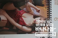 달력  좋네요 잘 받았습니다